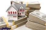 قیمت‌ها چقدر ریزش می‌کنند؟ ، کم کردن قیمت مسکن از ۱۳ آبان